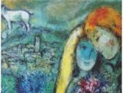 Il Cantico, l’amore “al di là del versetto”