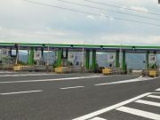 Astm, migliori offerte per due gare concessioni autostradali Nordovest