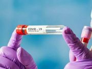 Rimini, Coronavirus: leggero aumento di positività, 14 terapie intensive ma nessun decesso