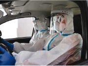 USCA, queste sconosciute…