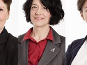 Tumore al seno, anche in Sicilia campagna online per i test genomici