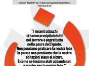 Appello all’umano, mercoledì per la Nigeria