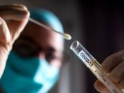 Rimini, Coronavirus: ancora sopra i 200 casi, terapie intensive in aumento