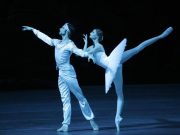 Al Tiberio grande cinema e danza internazionale