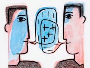 Quell’invisibile qualcosa