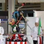 RIMINI 23/01/2023. SIGEP 2023.