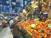 Il commercio in città e l’occasione d’oro della riqualificazione del mercato San Francesco