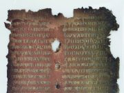 Patrimonio della fede