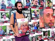Non bombardate Gaza nel nome di mia madre