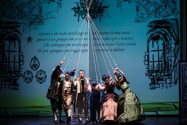 Sestetto del Nodo avviluppato - Ph Massimiliano Donati