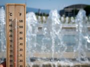 L’occhio indiscreto