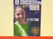 Il Cartellino Sportivo