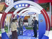 Cina, il settore dei servizi ha contribuito per il 61,7% al Pil del 1^ trimestre