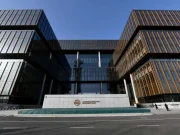 Banca asiatica AIIB “necessari più investimenti per il ciclo dell’acqua”