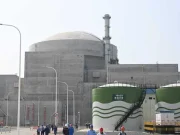 Cina, la capacità nucleare installata supera i 120 milioni di chilowatt