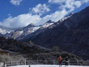 Unesco “La Cina ha un ruolo chiave nella rete globale dei geoparchi”