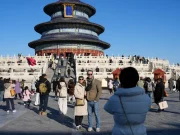 Cina, Pechino inaugura la piattaforma “Go Beijing” per i turisti stranieri
