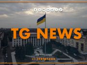 Tg News – 10/4/2026
