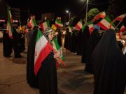 Attesa risposta Iran a bozza proposta Usa