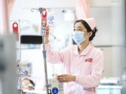 Cina, numero di infermieri cresciuto del 29% in 5 anni