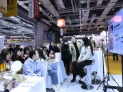 Cina, nuove norme su import-export di cosmetici per tutelare la salute pubblica