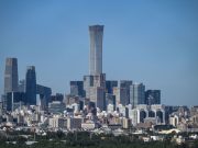 Cina, Ccpit “Enorme potenziale da una cooperazione pragmatica con gli Usa”