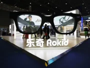 Cina, forte aumento di vendite nei settori legati all’IA