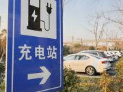 Cina, in crescita il numero delle stazioni di ricarica per veicoli elettrici