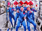 Cina, gli astronauti della Shenzhou-23 entrano nella stazione spaziale Tiangong