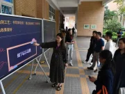 La Cina pubblica le linee guida etiche per la ricerca sui dati genetici umani