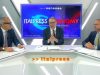 Optimum Asset Management, real asset centrali nella strategia di investimento