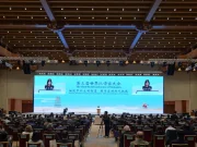 Cina, al via la conferenza mondiale dei sinologi a Dunhuang