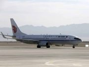 Cina-Italia, inaugurato il collegamento aereo diretto Pechino Daxing-Milano