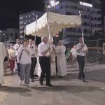 Corpus Domini turisti