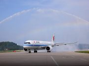 Nuovo volo diretto Pechino-Venezia di Air China