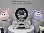 IA e dipendenza emotiva, la Cina vara nuove norme sull’utilizzo dei bot