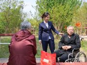 Cina, misure per promuovere i servizi domestici