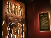 Cina, oltre 300 reperti dall’Italia fanno il loro debutto nello Henan