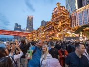 In Cina in un anno reati diminuiti del 16,5%