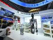 Cina, innovazione e industria trainano l’export dei prodotti IA