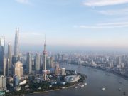 Cina, gettito premi in crescita per il settore assicurativo nel primo semestre
