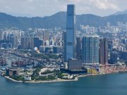 Cina, a Hong Kong una piattaforma IA per migliorare il rendimento scolastico