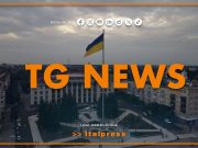 Tg News – 11/8/2026