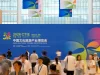 Cina, oltre 2.500 espositori alla fiera di Tianjin su cultura e turismo