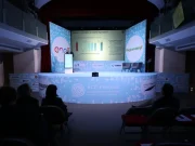 Mobilità sostenibile e città del futuro protagoniste a ECO-Festival