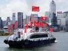 Hong Kong presenta il suo primo piano quinquennale di sviluppo socio-economico
