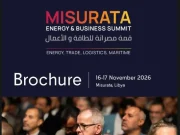 Libia, Italpress media partner del “Misurata Energy e Business Summit”
