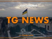 Tg News – 11/9/2026