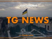 Tg News – 9/9/2026